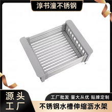 �羳�N��ˮ�۞rˮ�@���P���s�rˮ��ϴ��ض๦���߲�ˮ���ռ{�@