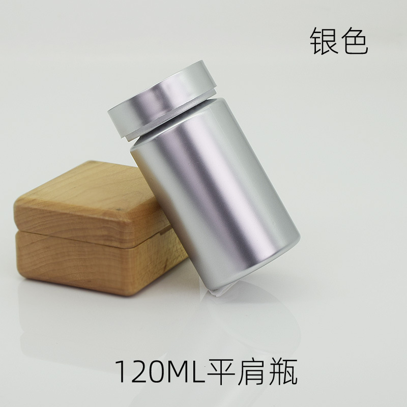 120ML silver flat shoulder PET bottle silver flat shoulder cover