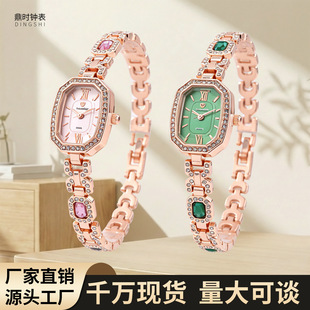 �F؛��ʯӢ���¿���|�E�A���ξ��r��Ůʿ���ֲʌ�ʯ����ֱ�
