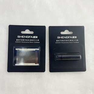 ʢ�l����ʽ��횵����^���W�m��ʢ�lF1/F8/F9/2115/308/2110/2107