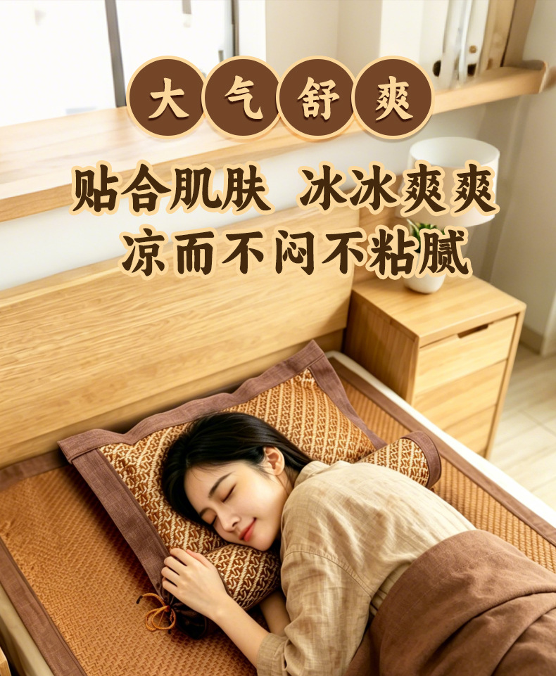 Mugwort Herbal Pillow Ai Cao Cooling Silk Neck Support Pillow for Sleep Single Size key features