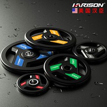 HARISON�๦�ܸ܆��Ƭ ���ü����\�ӽ������Ĳ�ɫ���z���׸��