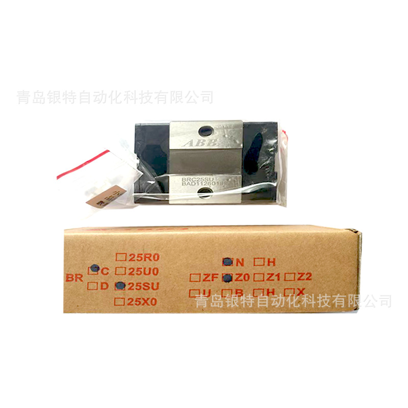 台湾滑块线性滑轨BRD15SU BRD20SU 机BRD25SU BRD30SU机床床导轨