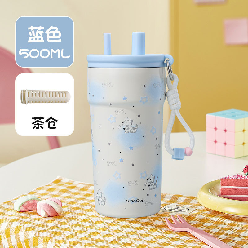 316不锈钢保温杯ins水杯高颜值女大便携吸管杯便携茶水分离随手杯|undefined