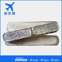 �������a���Ͻ�11-6  ��Ʒ��a�a�����ϺϽ�