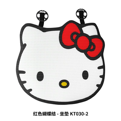 breathable cool cushion shape cute seat – Seat cushion, seat cover - kt030-2-red-bow-front-cushion