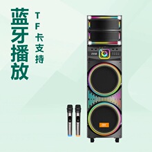 JBI-1218����100���p12Ӣ��ľ�|DSP������ľ�|����������{��
