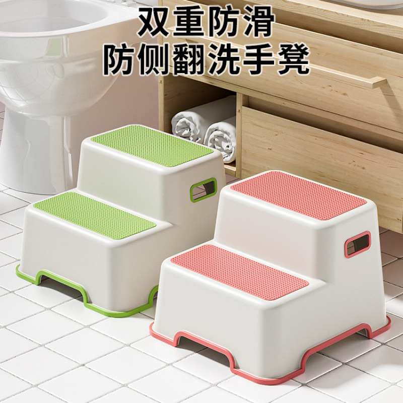 儿童洗漱台踩凳垫脚凳宝宝洗手台阶凳刷牙洗脸阶梯马桶脚踏踩脚凳|undefined