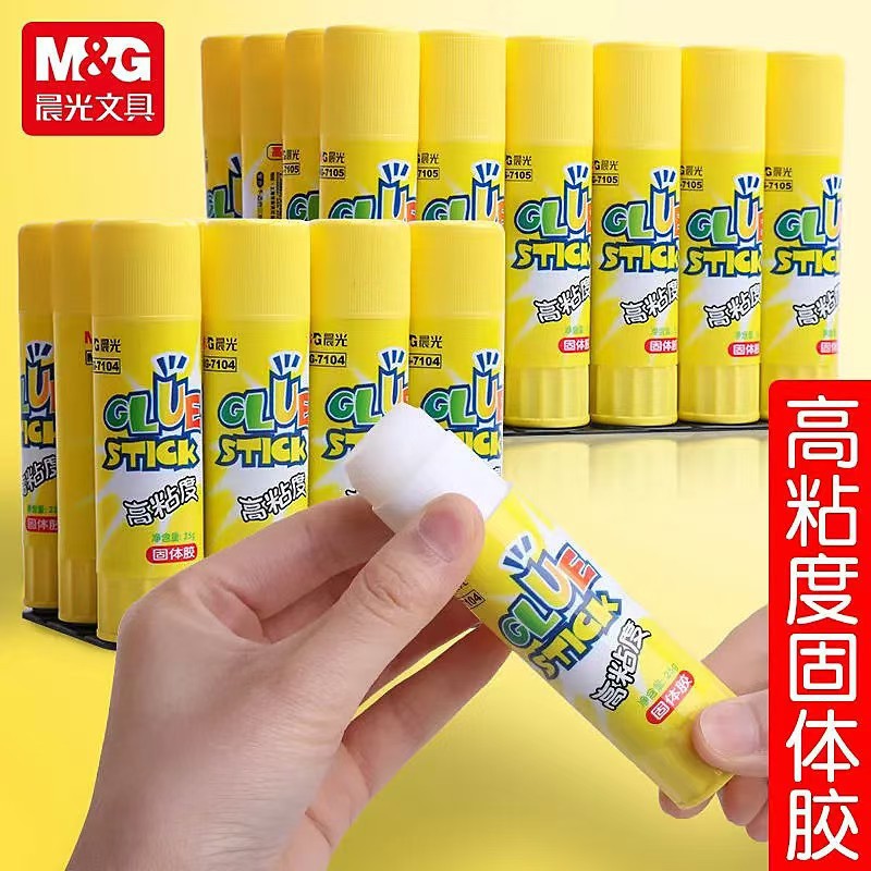 Glue stick for kindergarten for students