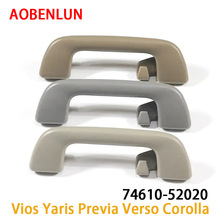 74610-52020��������ʿ����ά�Ǵ�������¿�����������������