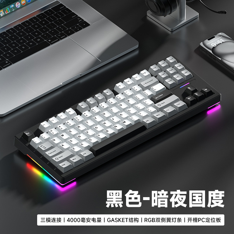 Weika WK87 メカニカル キーボード ガスケット構造カスタマイズされた 3 モード ワイヤレス Bluetooth ゲーム e スポーツ オフィス専用