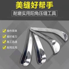 Seamless agent construction tools stainless steel metal pressure joint yin and yang angle ceramic tile wall construction scraper pressure joint sheet wholesale