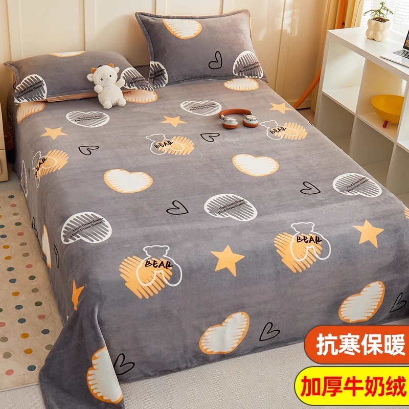 Leche terciopelo coral sábana pieza única más manta de felpa manta de franela manta engrosada dormitorio de invierno lista de edredones