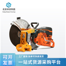 ��˹�A�{�����и�� K1270RAIL�����A��Ԯ�Ʋ����͟o�X��ֳֈA�