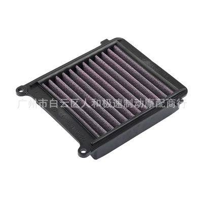 Suitable for Honda Air filter