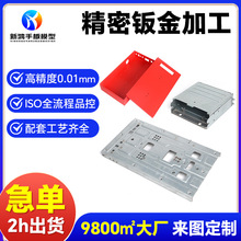 ���ھ����k��C���⚤�C��ӹ��t���C��C���O���⚤�k��ӹ�����