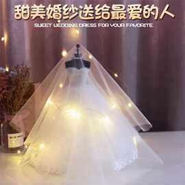 伴手礼婚礼生日女生实用婚纱模型送女友18岁成礼教师节