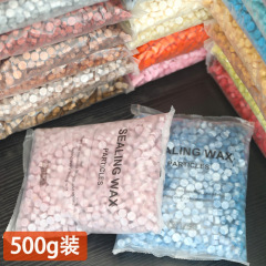 好印享火漆蜡粒全套印章批发 500g火漆蜡火漆印章腊粒大袋一斤装