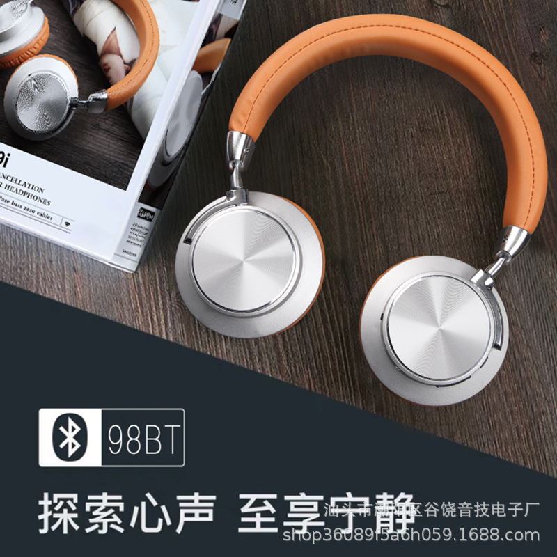 SOURCE manufacturer's new head-mounted Bluetooth 5.0 chip is stable, smooth and comfortable to wear and enjoy beautiful Universal SOURCE manufacturer's new head-mounted Bluetooth 5.0 chip is stable, smooth and comfortable to wear and enjoy beautiful Universal