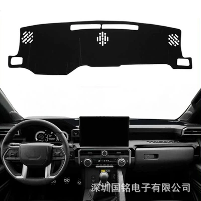 Toyota Tacoma 2024 2025 2026 Dashboard Sunshade Mat