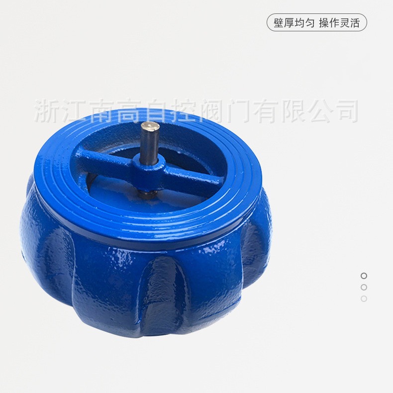 H71X-16Q 南瓜止回阀 对夹单向阀DN50 65 80 100 125