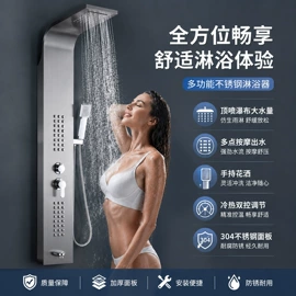 面盆龙头;花洒套装;厨用龙头