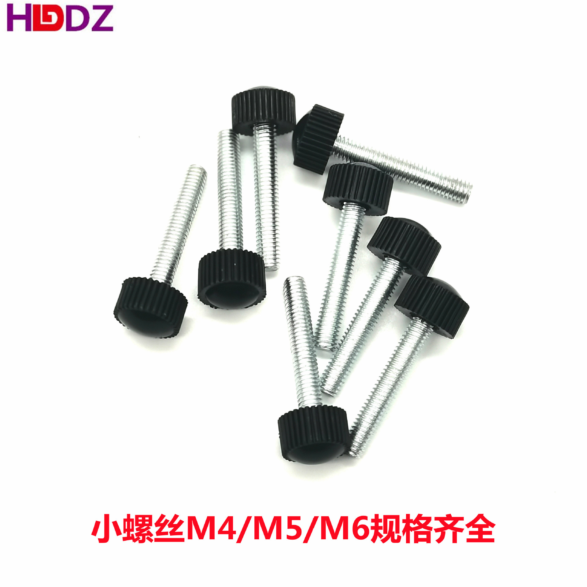 手拧小螺丝外径16mm/标准件螺钉/M4M5M6规格螺栓/圆柱头镀锌螺纹