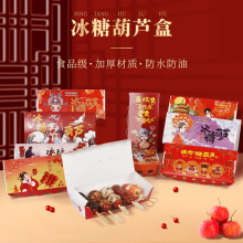 ���мӺ���Ǻ��Jɽ髴�������l������������С�����b�жYƷ�