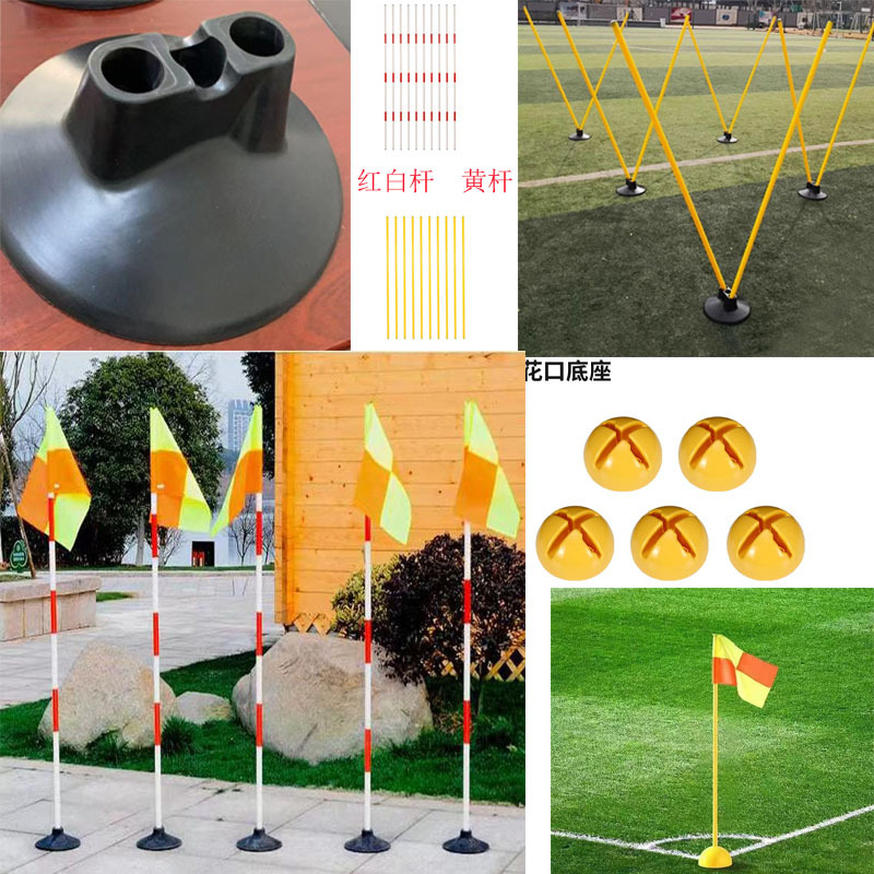 Three-hole rubber base football logo pole basketball training pole…