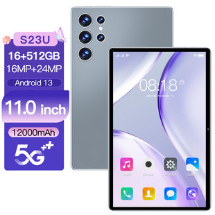 (Cross-border trading), (Wholesale), S23, tablet laptop, Android, 512G, wide screen, eyes protection, (Physicals)