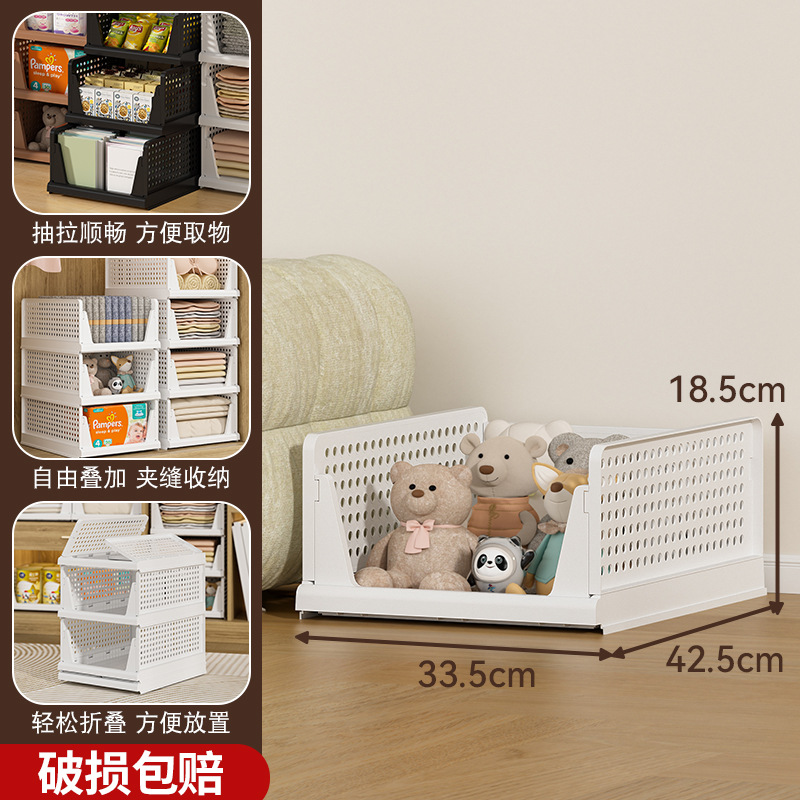 La canasta de almacenamiento de ropa plegable se puede superponer con una canasta de almacenamiento tipo cajón, partición en capas de armario, estante extraíble