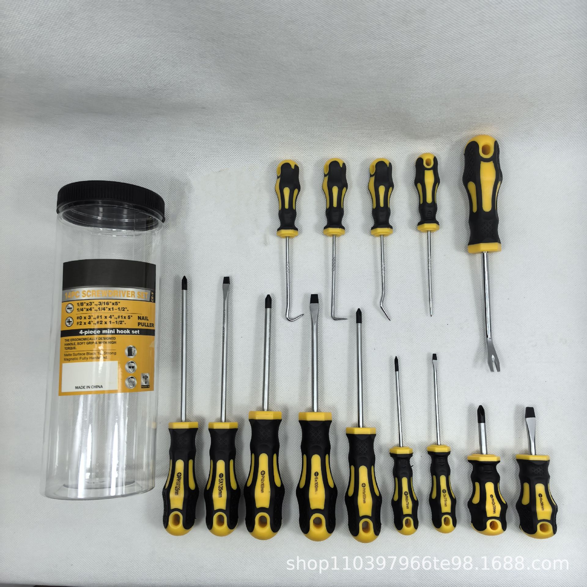 Destornillador amarillo 14pc