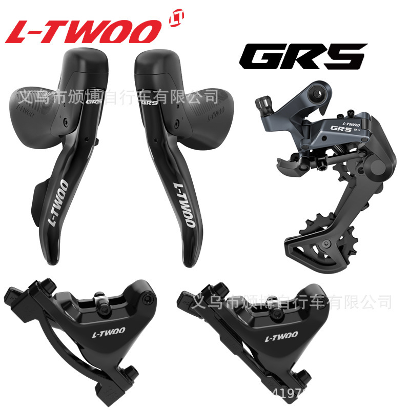 Ltwoo Blueprint Gr5 Oil Disc 1X9 Speed Gravel Off-Road Road Bike Oil Disc Hydraulic Disc Brake Small Kit Hand Change Ltwoo Blueprint Gr5 Oil Disc 1X9 Speed Gravel Off-Road Road Bike Oil Disc Hydraulic Disc Brake Small Kit Hand Change