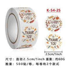批髮捲裝圓形花卉謝謝你貼紙感謝標籤生日派對婚禮裝飾不乾膠