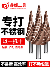 ��⒌�����^�_�הU�ײ��P��_��������A��荽��ٸ�Ӳ��