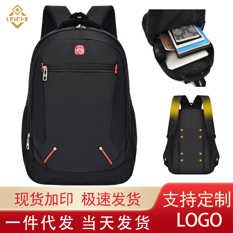 Computer bag multifunctional men's backp...