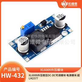 集成电路;电子模块;接口IC