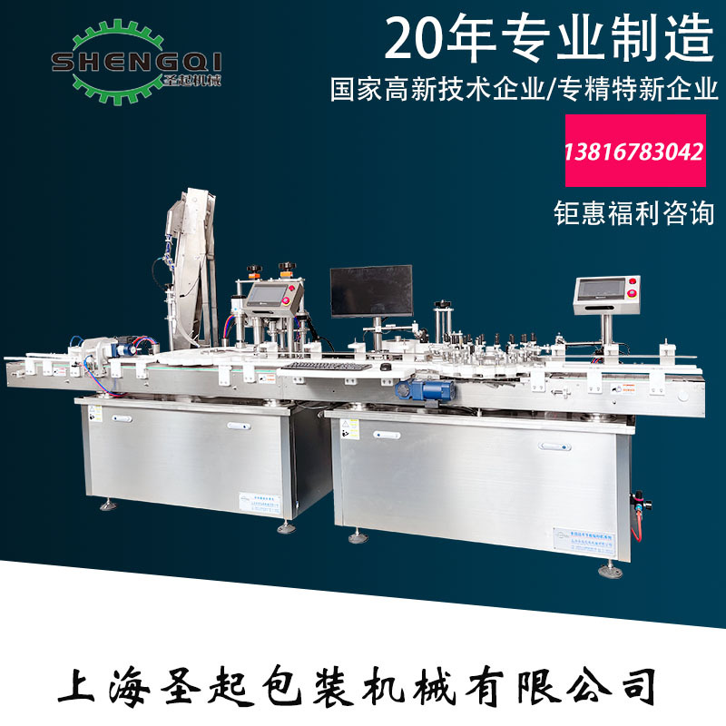 �������Һ���ǻ� ���������ǻ� ��ϴ����ϴ��Һ���ǻ�