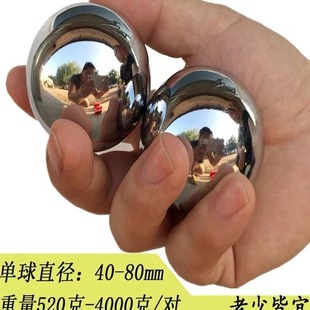 Fitness Steel Ball Handball Ball Toy Stainless Steel Fitness Ball Hand Massage Ball Hand-Held Iron Ball Solid Steel Ball