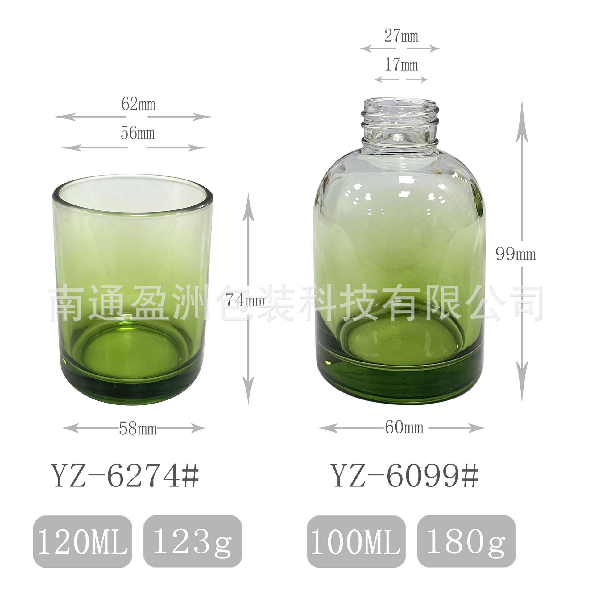 Nuevos productos al por mayor con múltiples especificaciones de la misma serie de botellas de vidrio aromáticas, tazas de velas, botellas volátiles sin caña de fuego, soporte de botellas de vidrio