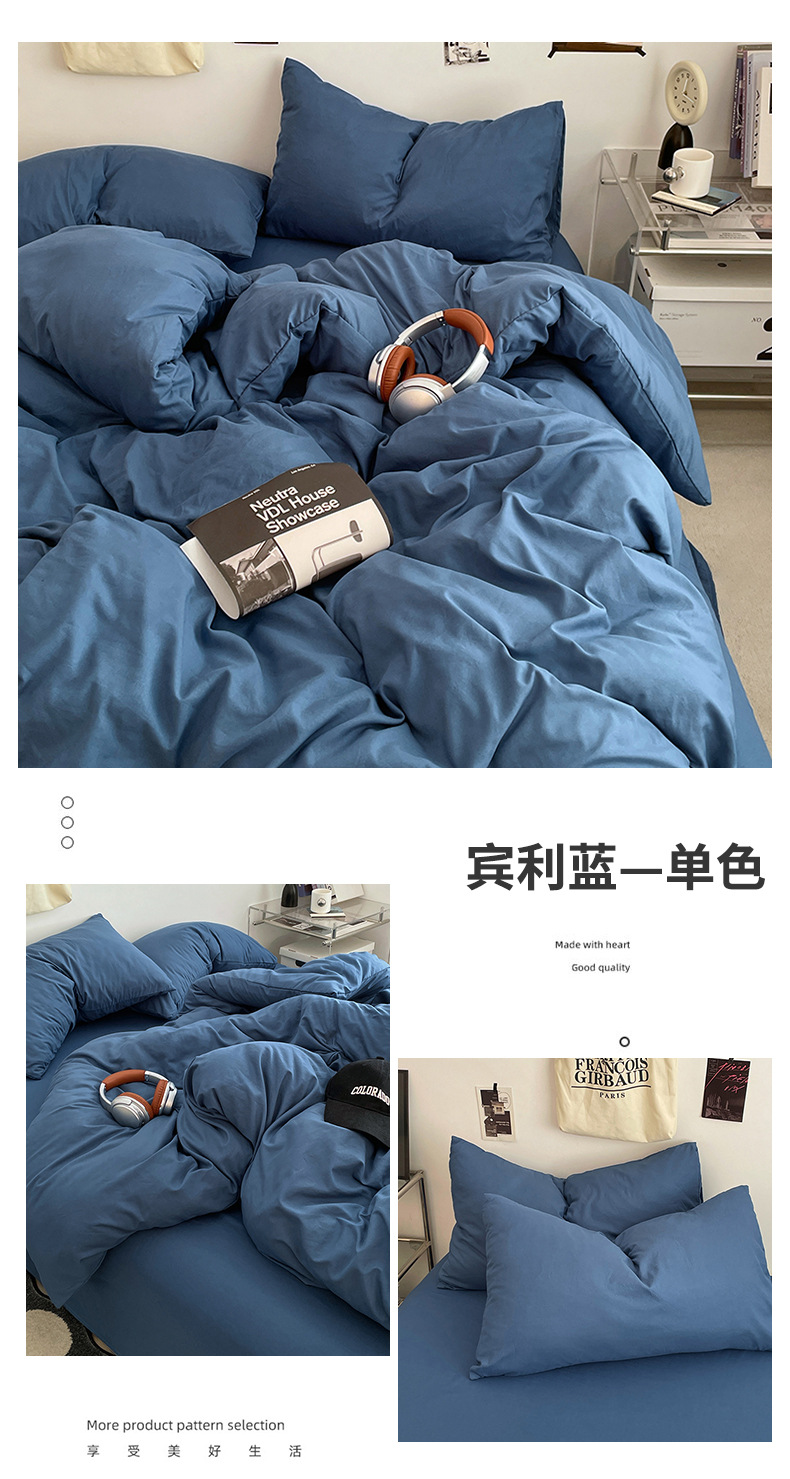 O1CN012XSnM51ZQ9hk0P13w_!!2208232933188-0-cib.jpg?__r__=1744003623655