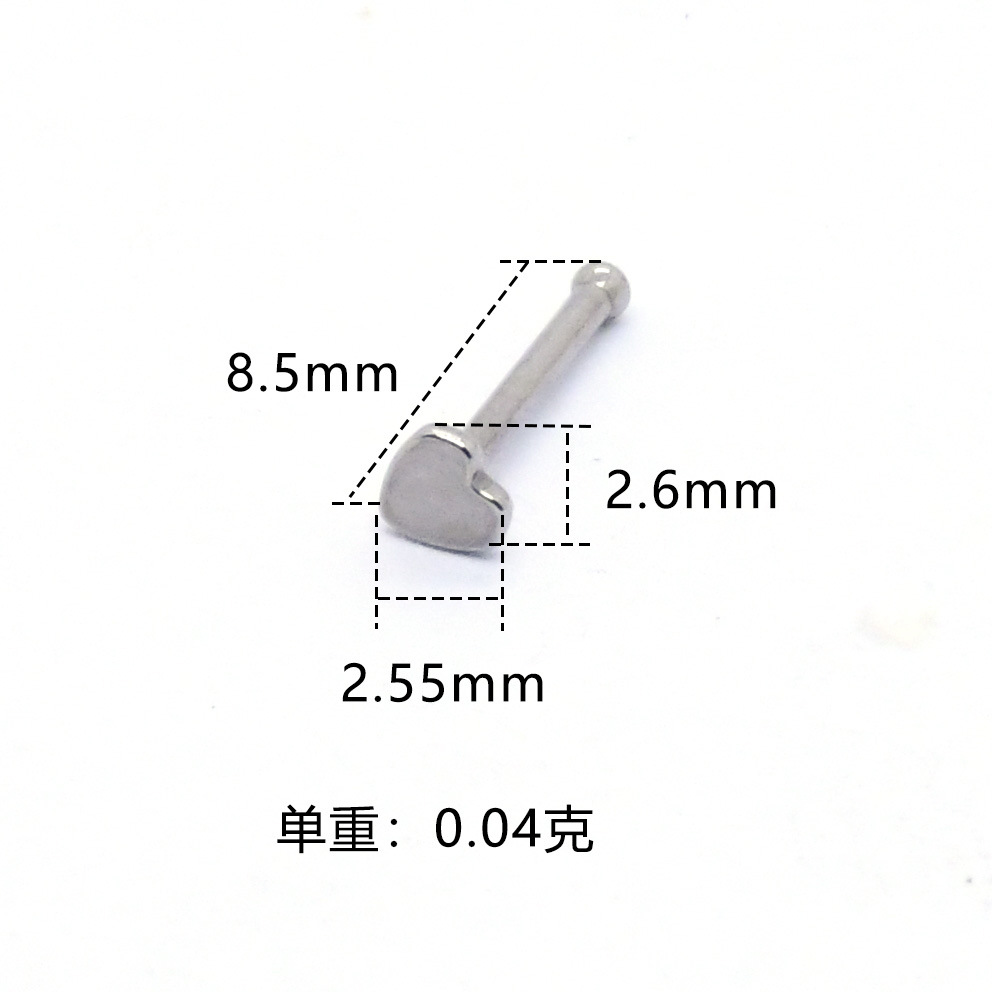 Piercing naso a cuore in acciaio inossidabile minimalista_voghion.com