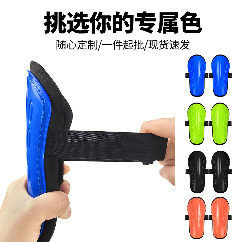 Cross-border in-stock football shin guards, thickened and impact-resistant, available in men's and women's styles, suitable for sports and children's training, with customizable straps