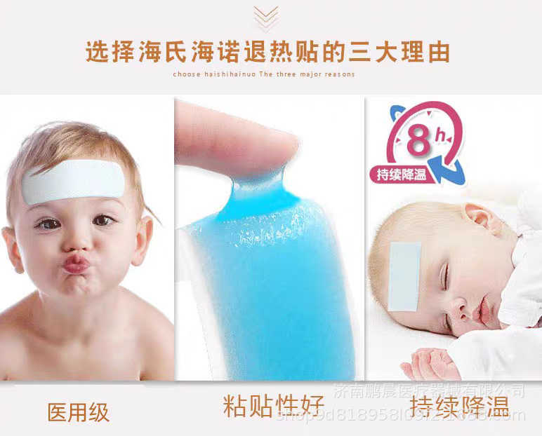 tb_image_share_1722681575047.j