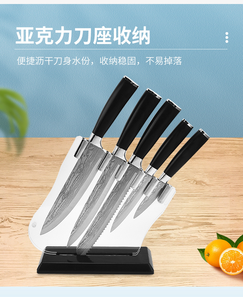 大马士革带刀座套装刀_04.jpg?x-oss-process=image/format,png