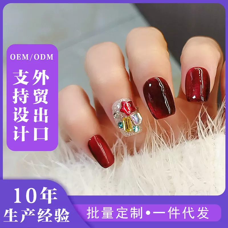 穿戴甲纯手作精品手工新年风短款猫眼美甲贴片高级感穿戴式假指甲