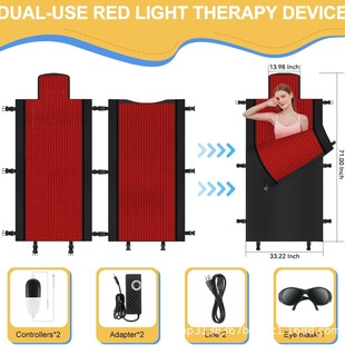 ���R�dͬ����üt���٤�|660/850nm�p���t��ȫ�������t��|��