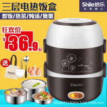 ʰ늟ЌW㮔ϰвP䓱y