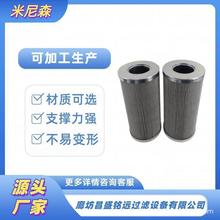 ���P䓞VоGL110*160��݆�C�M����l늙C���ÞVо Һ���͞Vо