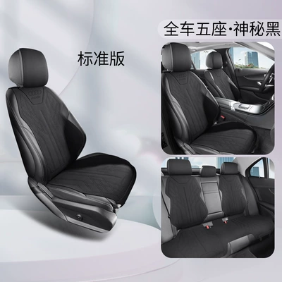 Universal seat cover – Covers, Suede Leather Cushions - mysterious-black-standard-edition-universal-for-special-vehicles